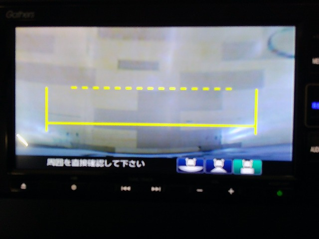 フリード1.5 G ホンダセンシング