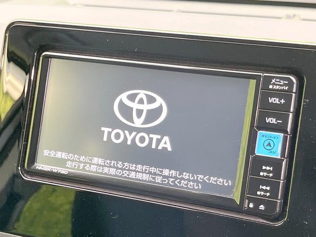 【純正ナビ】人気の純正ナビを装備。オーディオ機能も充実しており、Bluetooth接続すればお持ちのスマホやMP3プレイヤーの音楽を再生可能!毎日の運転がさらに楽しくなります!!