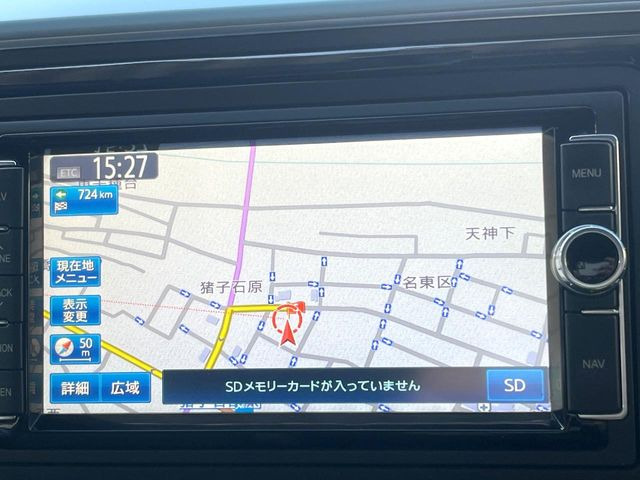 �������i�r:��̊��̂���i�r�́A����������ԓ������o���Ă���܂��BBluetooth�Đ��ȂǃI�[�f�B�I�@�\���[�����Ă���܂��̂ŁA�^�]�����y���߂܂���