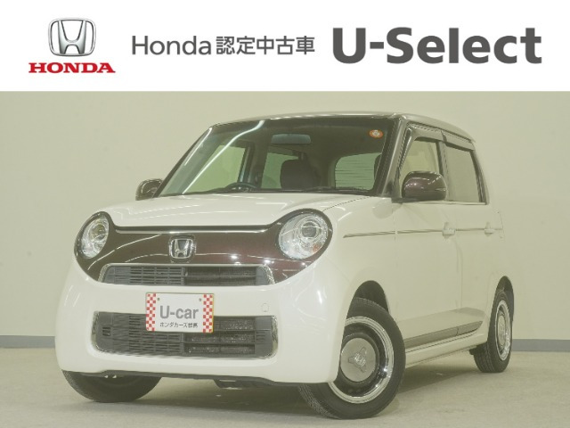 N-ONEG SSブラウンスタイルパッケージ