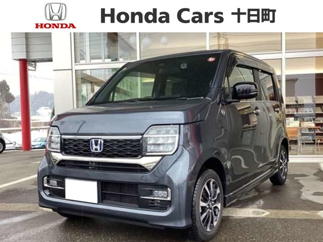 N-WGNカスタムL 4WD