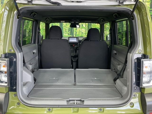 ��Ȃ��i�[����ƁA���ꂾ���̍L����!�V�[���ɍ��킹���V�[�g�A�����W�ŁA�傫�ȉו����ςނ��Ƃ��o���܂���