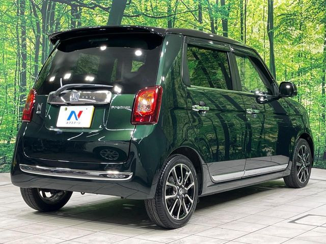 ���S���̃l�N�X�e�[�W���炨���񂹂��\��!�����̓X�܂ɓW�����Ă���N���}���C�ɂȂ�ꍇ���A�Ŋ��̓X�܂ł��������������Ƃ��\�ł�!���񎄂����ɗv�]������������������!���ʓr��p