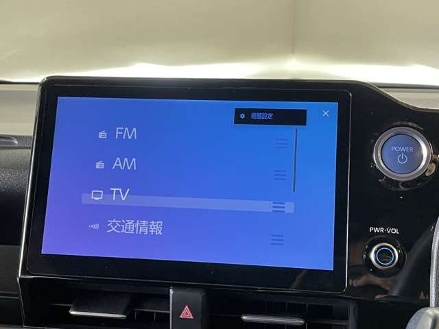 �����i�r�A�ЊO�i�r�Ȃǂ����t���\�ł�!�傫�ȃT�C�Y�̃i�r��t���������͂��C�y�ɂ��q�˂�������!!