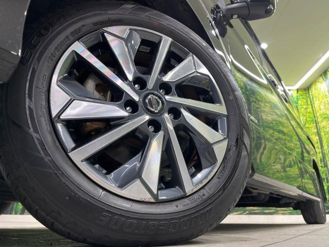 �y����16�C���`�A���~�z�C�[���z�O�ςɃ}�b�`���������A���~�z�C�[���𑕒����Ă���܂��B�e��ЊO�A���~�z�C�[����A�X�^�b�h���X�^�C�����戵�����Ă���܂��B���񂲑��k����������