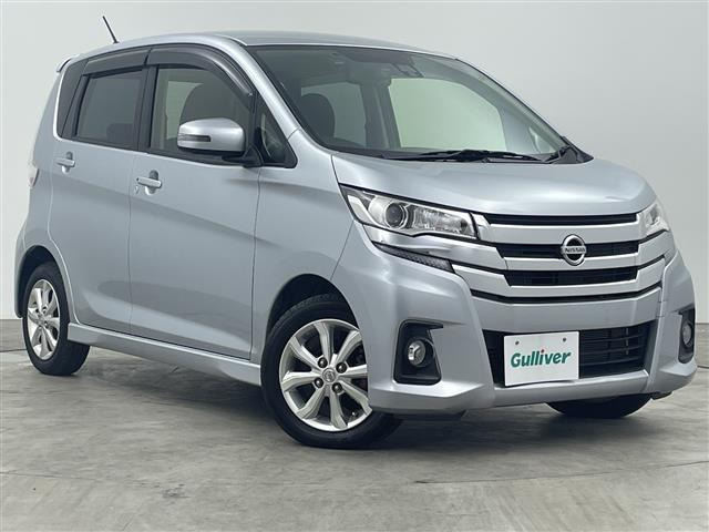 デイズハイウェイスターX