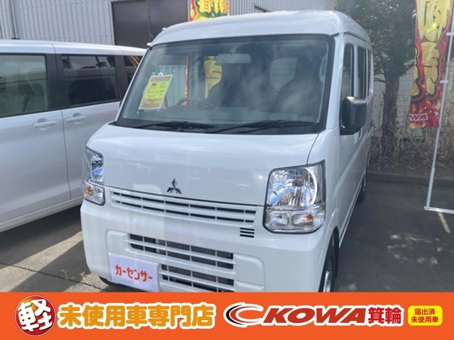 ミニキャブバンE ハイルーフ 4WD