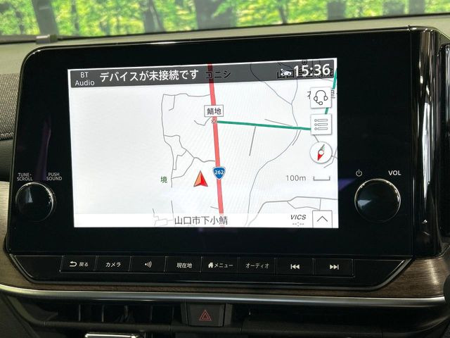 �y����9�^�i�r�z�l�C�̏����i�r�𑕔��B�I�[�f�B�I�@�\���[�����Ă���ABluetooth�ڑ�����΂������̃X�}�z��MP3�v���C���[�̉��y���Đ��\!�����̉^�]������Ɋy�����Ȃ�܂�!!