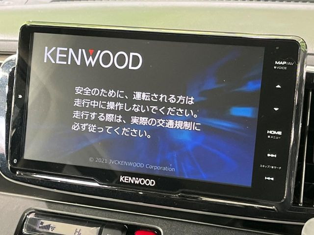 �y8�C���`�i�r�Q�[�V�����z�ړI�n�܂ł�������ē����Ă����g���₷���i�r�BBluetooth�ڑ�����΂������̃X�}�z��MP3�v���C���[�̉��y���Đ��\!�����̉^�]������Ɋy�����Ȃ�܂�!!