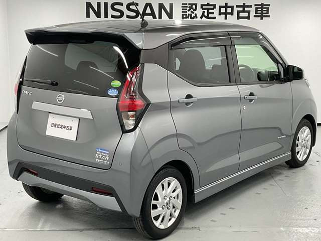 デイズハイウェイスターX