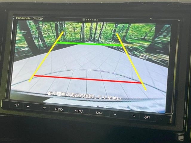 �y�o�b�N�J�����z���Ԏ��Ɍ�������A���^�C���f���Ŋm�F�ł��܂��B��^���Ǝ{�݂◧�̒��ԏ�ł̒��Ԏ���A��Ԃ̃o�b�N���ɑ劈��!�^�]�X�L���Ɋւ�炸�A����K�{�ƂȂ��������̂ЂƂł�!