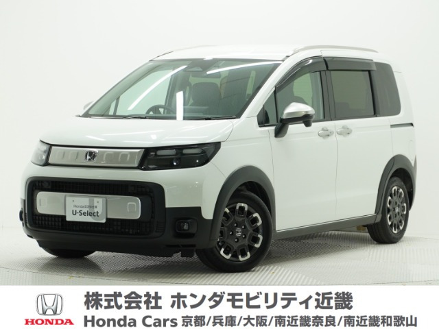 フリード1.5 クロスター