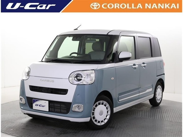 ムーヴキャンバス