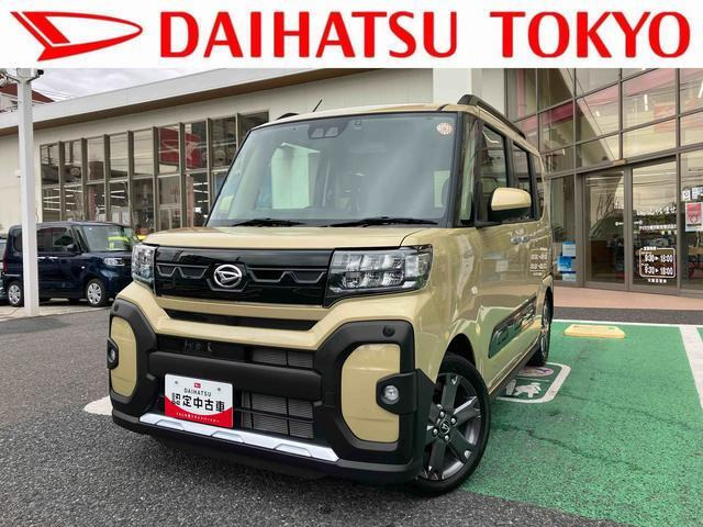 タントファンクロス ターボ