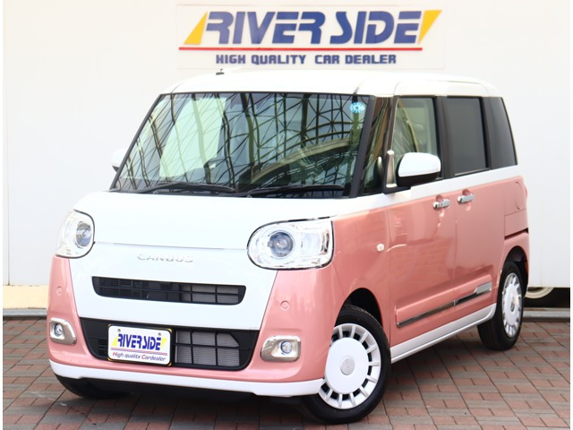 ムーヴキャンバスストライプス G