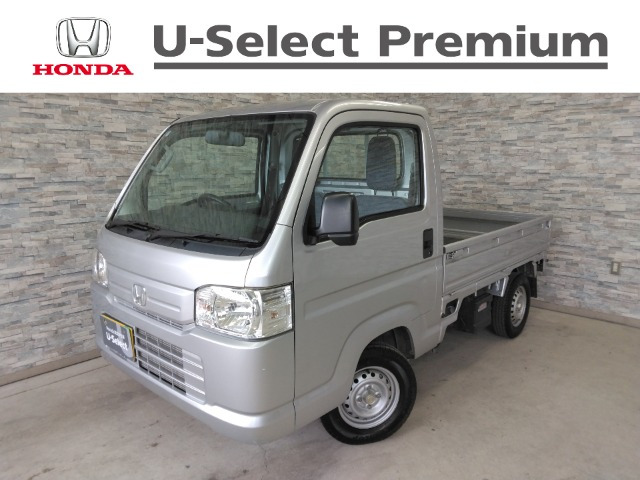 アクティトラックSDX