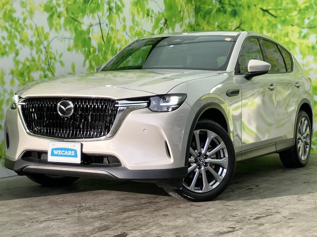 CX-603.3 XD エクスクルーシブモード ディーゼル