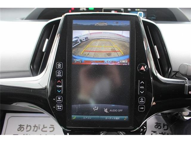 プリウスPHV1.8 A