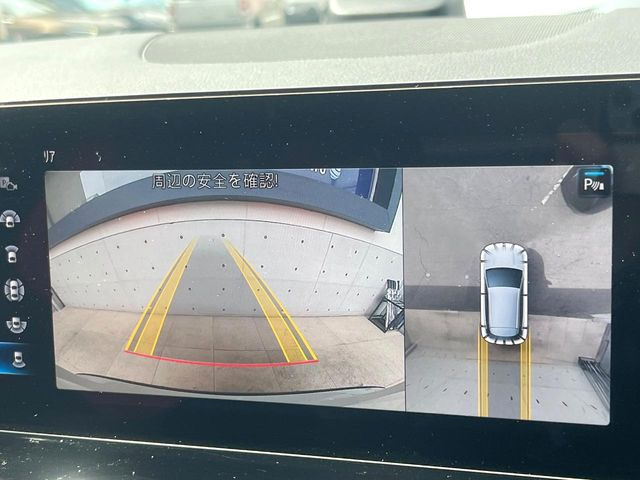 ���K�C�h���C���t���o�b�N�J����:�s���Ȓ��Ԃ�����ň��S!�K�C�h���C���t���Ȃ̂ŋ����ӏ��ł̒��Ԃ����N���N�ł�!