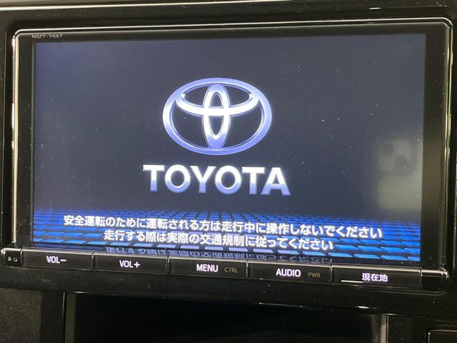 ヴェルファイア2.5 Z