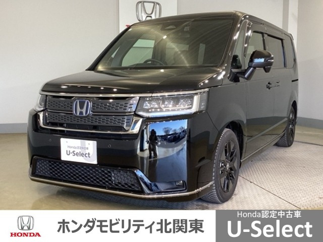 ステップワゴン