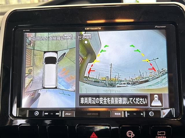 セレナ2.0 ハイウェイスター Vセレクション