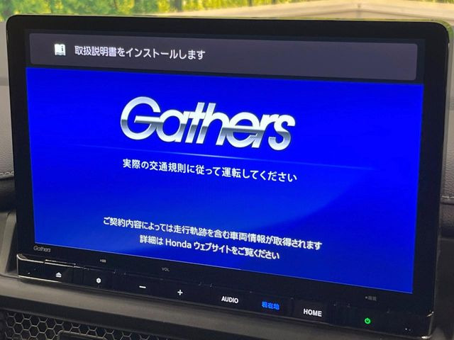 ステップワゴン2.0 e:HEV スパーダ