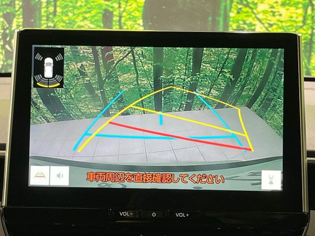 �y�o�b�N�J�����z���Ԏ��Ɍ�������A���^�C���f���Ŋm�F�ł��܂��B��^���Ǝ{�݂◧�̒��ԏ�ł̒��Ԏ���A��Ԃ̃o�b�N���ɑ劈��!�^�]�X�L���Ɋւ�炸�A����K�{�ƂȂ��������̂ЂƂł�!