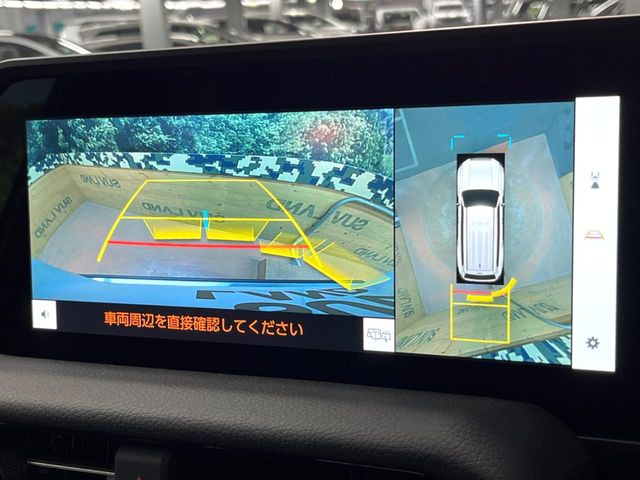 �y�p�m���~�b�N�r���[���j�^�[�z��p�̃J�����ɂ��A�ォ�猩���낵���悤�Ȏ��_��360�x�N���}�̎��͂��m�F���邱�Ƃ��ł��܂������p�������m�F���₷���A�����ꏊ�ł̐؂�Ԃ��⒓�Ԃ��X���[�Y�ɍs���܂��B