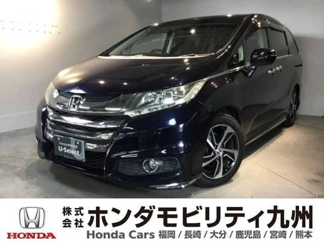 オデッセイ2.4 アブソルート