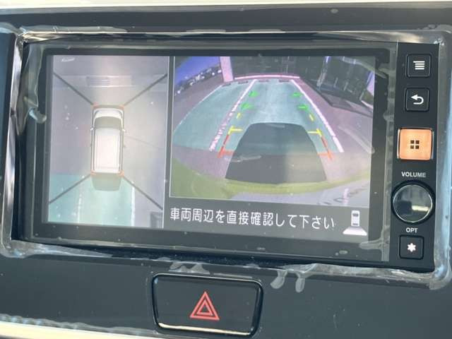 デイズルークスX