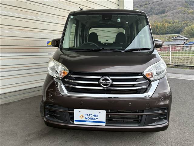 デイズルークスX Vセレクション