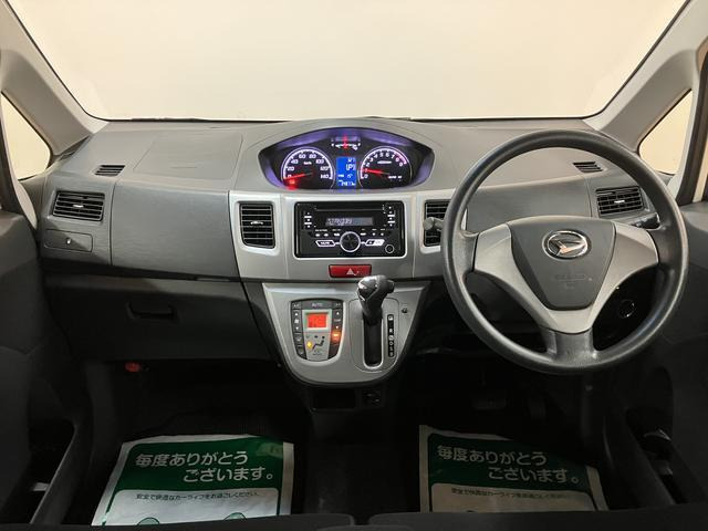 ムーヴカスタムX