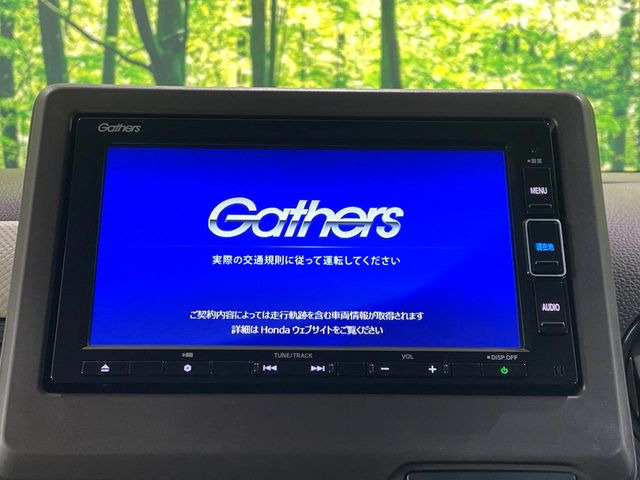 N-WGNL ホンダ センシング