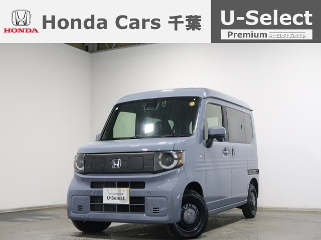 N-VAN e:e: ファン