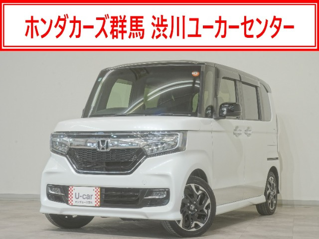N-BOXG L ターボ ホンダセンシング