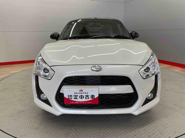 コペンローブ S