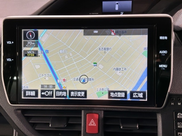 ヴォクシー1.8 ハイブリッド V