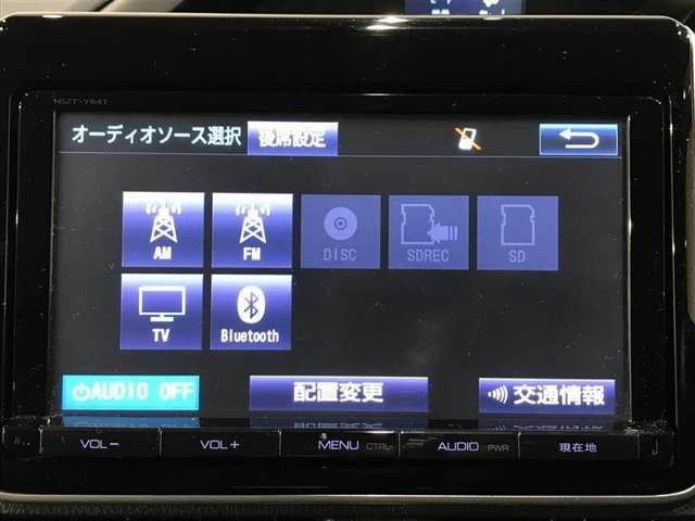 ヴォクシー2.0 ZS 煌