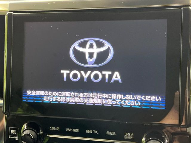 �yJBL�T�E���h�V�X�e���t������9�^�i�r�z�[���̃i�r�@�\�͂������A���x�ȃ`���[�j���O�\�͂����ڂ���Ă���A�������ȉ��y�����y���݂��������܂���