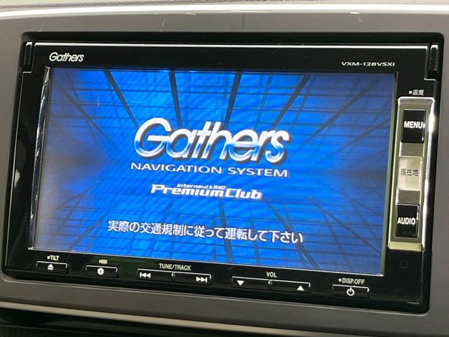 N-ONEG Lパッケージ