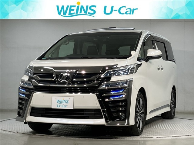 ヴェルファイア2.5 Z Gエディション