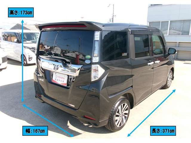 タンク1.0 カスタム G