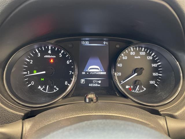 エクストレイル2.0 20Xi Vセレクション 4WD