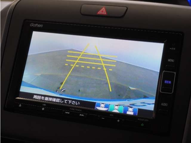 フリード1.5 G ホンダセンシング