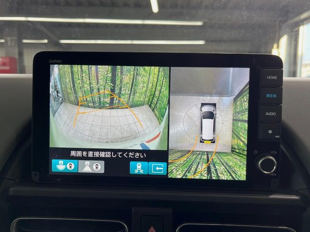 �y�}���`�r���[�J�����V�X�e���z��p�̃J�����ɂ��A�ォ�猩���낵���悤�Ȏ��_��360�x�N���}�̎��͂��m�F���邱�Ƃ��ł��܂������p�������m�F���₷���A�����ꏊ�ł̐؂�Ԃ��⒓�Ԃ��X���[�Y�ɍs���܂��B