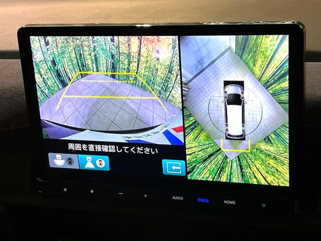 �y�}���`�r���[�J�����V�X�e���z��p�̃J�����ɂ��A�ォ�猩���낵���悤�Ȏ��_��360�x�N���}�̎��͂��m�F���邱�Ƃ��ł��܂������p�������m�F���₷���A�����ꏊ�ł̐؂�Ԃ��⒓�Ԃ��X���[�Y�ɍs���܂��B