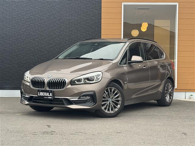 2シリーズアクティブツアラー218d ラグジュアリー