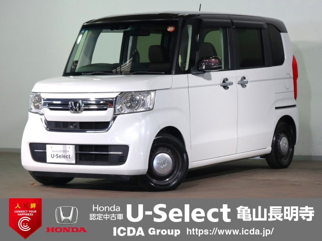 N-BOXL コーディネートスタイル