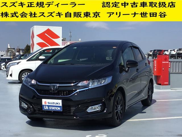 フィット1.5 ハイブリッド L ホンダセンシング